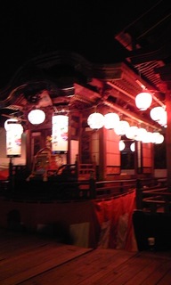 110805_2035~01.jpg