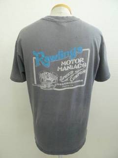 2011-0404-055.jpg