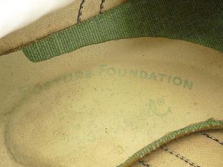 2011-0419-91.jpg