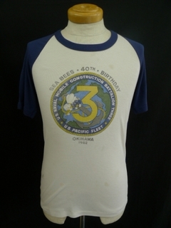 2011-0612-016.jpg