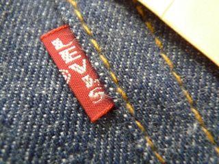 2011-0616-130.jpg