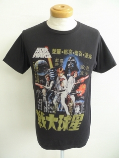 2011-0702-009.jpg