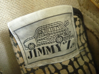 2011-0702-095.jpg