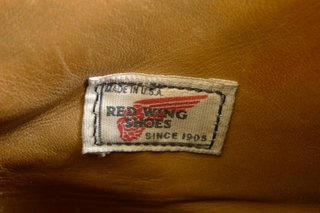 2011-0706-109.jpg