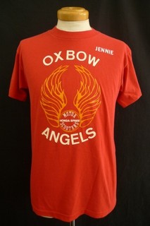 2011-0716-057.jpg