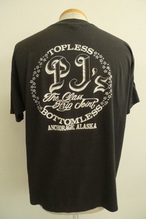 2011-0716-100.jpg