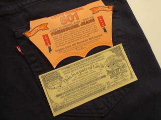 2011-0723-041.jpg