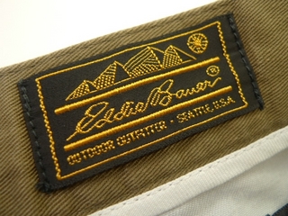 2011-0813-116.jpg