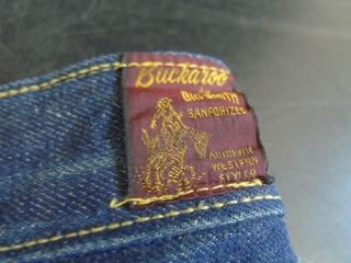 2011-1229-130.jpg
