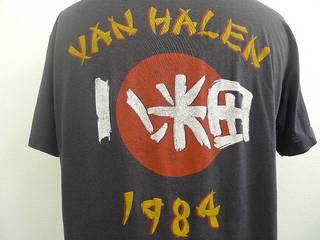 2011-50402-090.jpg