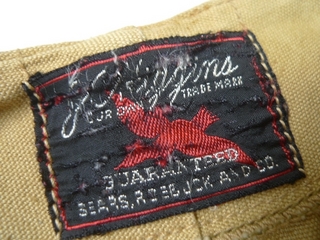 2012-0106-058.jpg