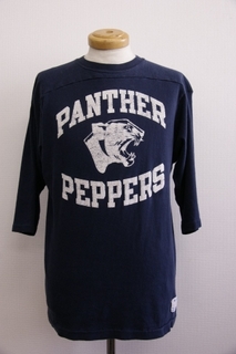 2012-0319-045.jpg