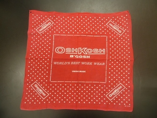 2012-0414-085.jpg
