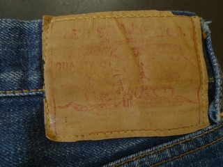 2012-0424-060.jpg