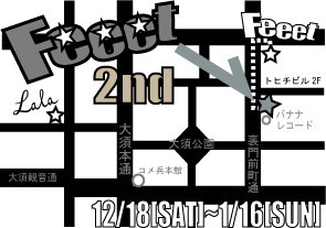 2ndMAP.jpg