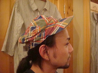 DSC00008.jpg
