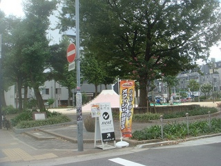 DSC00015.jpg