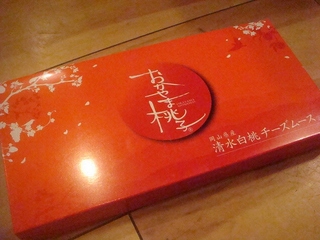 DSC00127.jpg