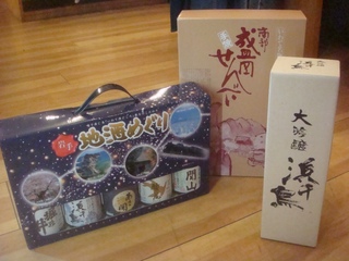 DSC00480.jpg