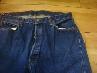 DSC00913.jpg