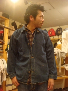 DSC01933.jpg