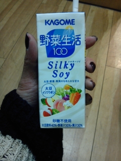野菜.jpg