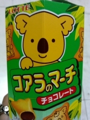 IMG00060.jpg