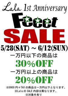 Lala1stSALEfeeet2-thumbnail2.jpg