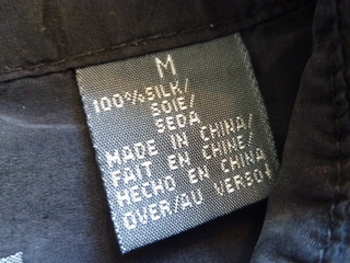 P1020857.jpg