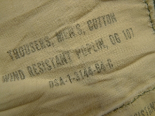 P2610694.jpg