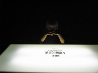 R0012013.jpg