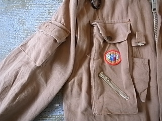 R1065267.jpg
