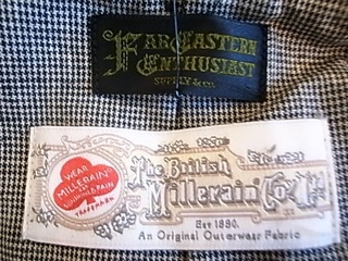 R1065732.jpg
