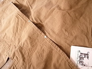 R1065741.jpg