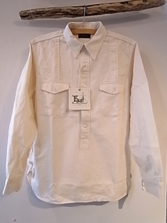 R1066372.jpg