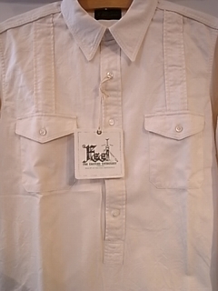 R1066375.jpg