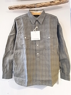 R1066390.jpg