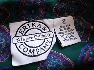 R1066846.jpg