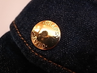 R1068828.jpg