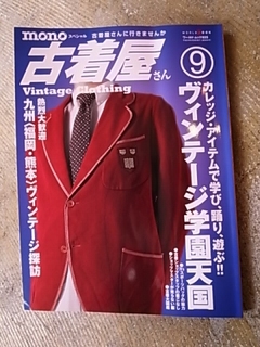 R1068838.jpg