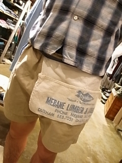R1068940.jpg