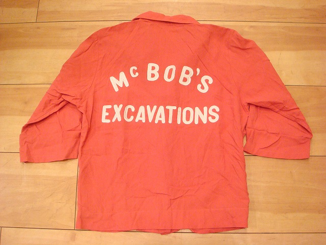 b-DSC08248.jpg