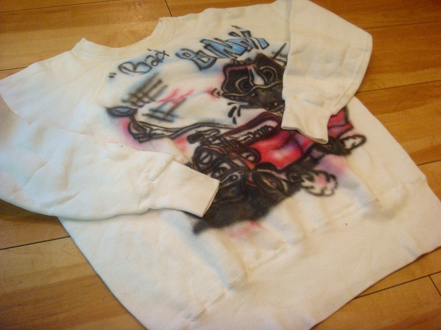 c-DSC00914.jpg