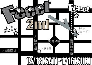 ff-2nd map.jpg