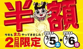 ff-4d5e5448502e0.jpg
