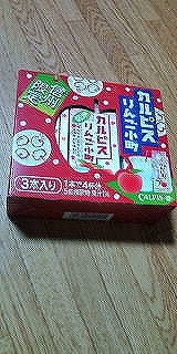 ff-DSC03240.jpg