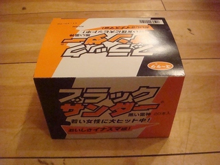 ff-DSC09768.jpg
