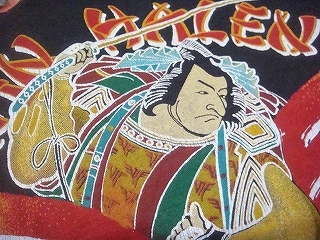 g-DSC00685.jpg