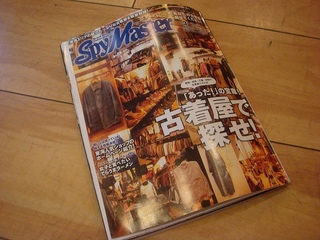 g-DSC03274.jpg