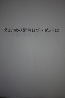 g-P1000078.jpg